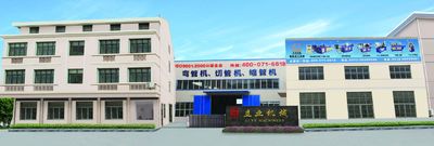 Zhangjiagang Liye Machinery Co., Ltd.