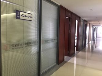 Zhangjiagang Liye Machinery Co., Ltd.