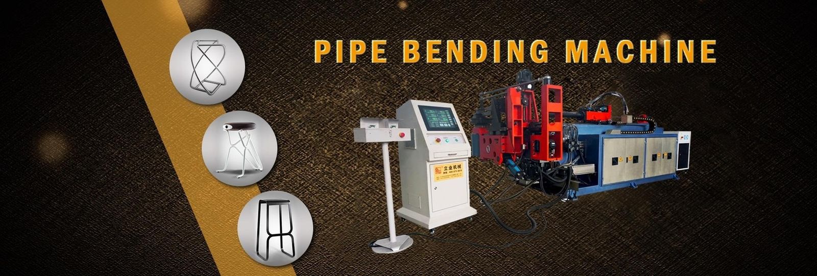 Machine de déchiquetage de bout en bout