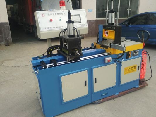 Machine à découper l'aluminium CNC Machine automatique à tête unique à découper le degré d'aluminium