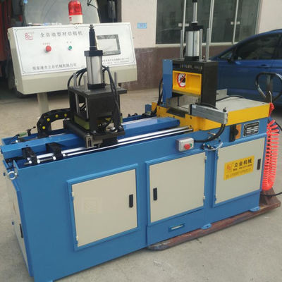 L455CNC Machine automatique de découpe d'aluminium Système d'injection de tube à faible pollution
